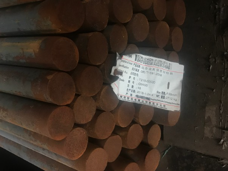玉屏18Cr2Ni4WA合金结构钢