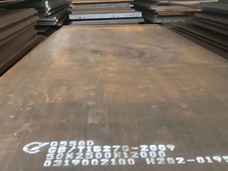 玉屏Q550高强钢板